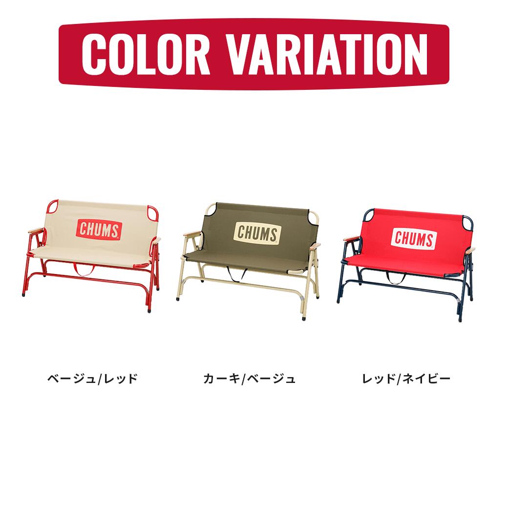 楽天市場】CHUMS チャムス チャムスバックウィズベンチ CHUMS Back