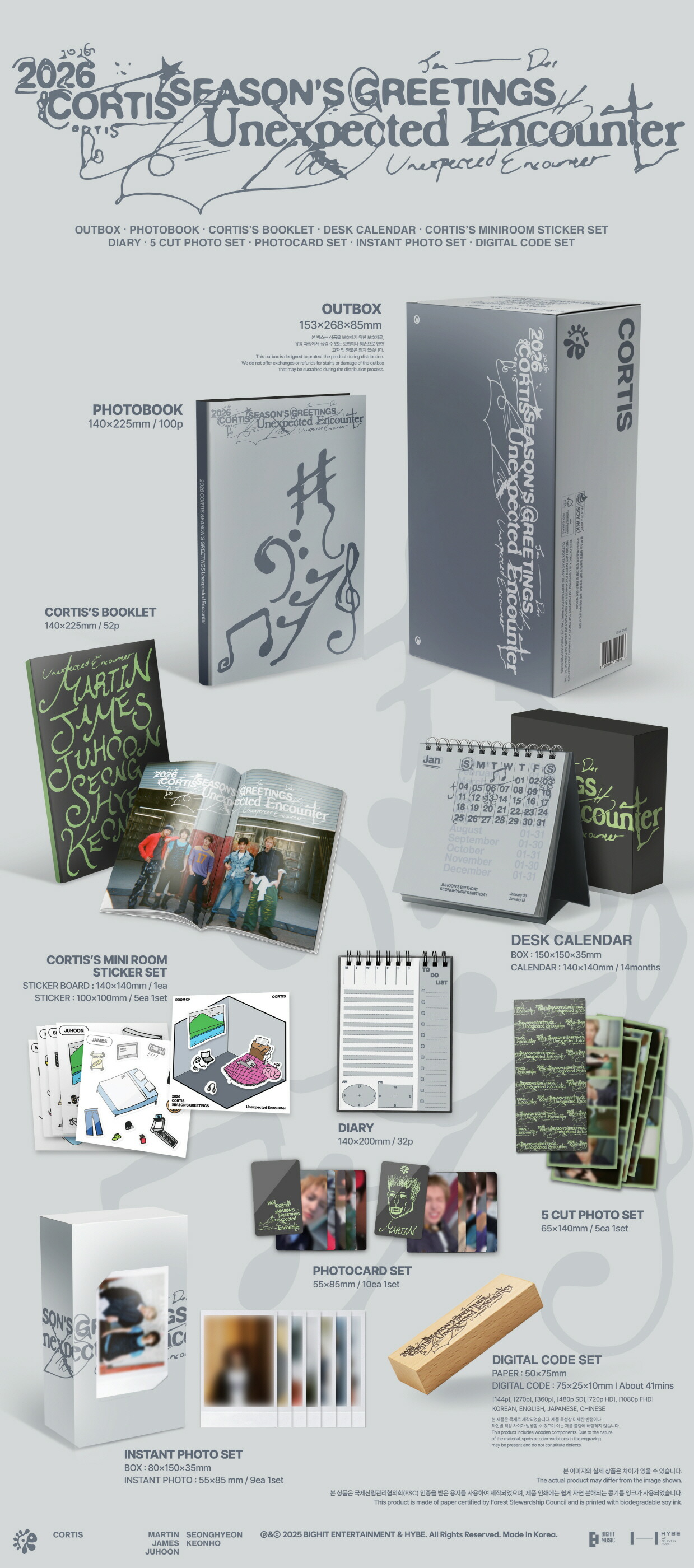 楽天市場】【2026年 公式カレンダー】CORTIS '2026 SEASON'S GREETINGS