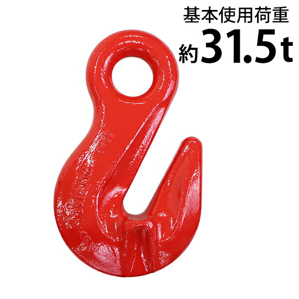 楽天市場】5tクレーンフックの通販