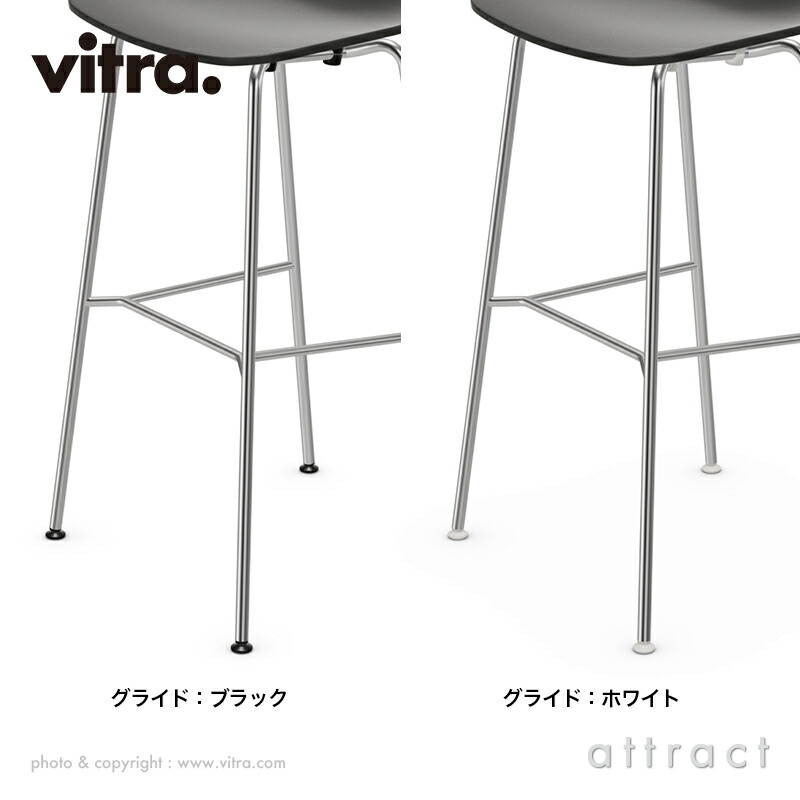 楽天市場】ヴィトラ Vitra ハル RE スツール HAL RE Stool Midium