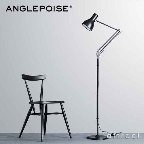 楽天市場】アングルポイズ ANGLEPOISE タイプ75 & ミニ専用