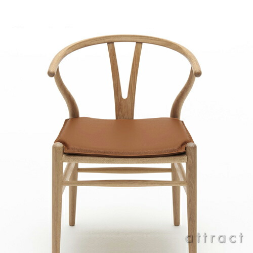 楽天市場】【CH24C Yチェア専用】 【正規取扱店】 【保証付】 カール