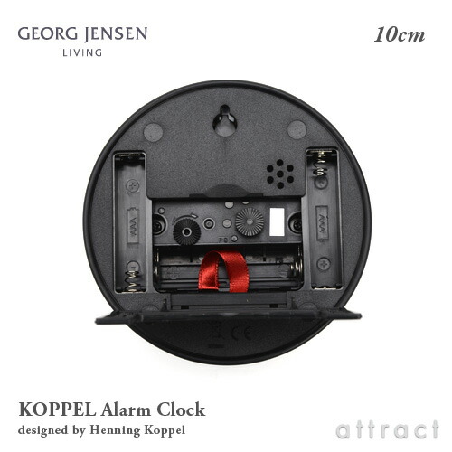 楽天市場】ジョージ ジェンセン GEORG JENSEN コッペル Koppel Alarm