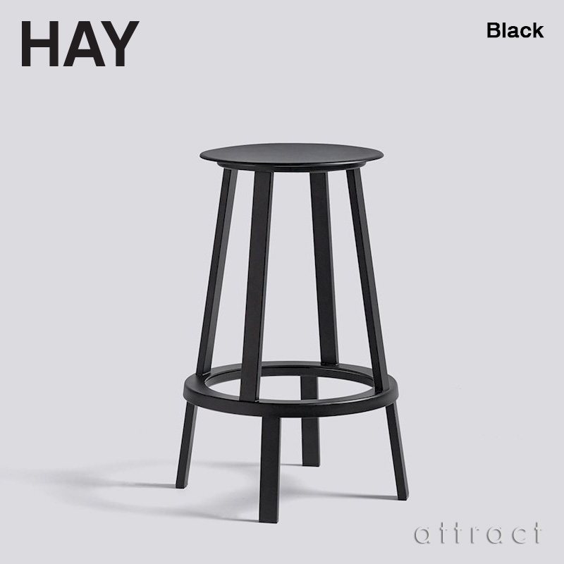 楽天市場】ヘイ HAY リボルバー バースツール REVOLVER BAR STOOL LOW