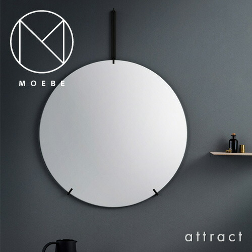 楽天市場】ムーベ MOEBE ウォールミラー Φ70cm MIRROR ブラック ブラス