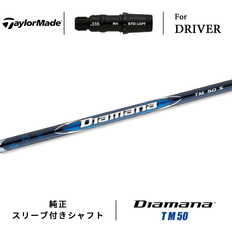 楽天市場】【ゴルフ感謝祭エントリーで+P3倍】【即納】【正規品】 右打