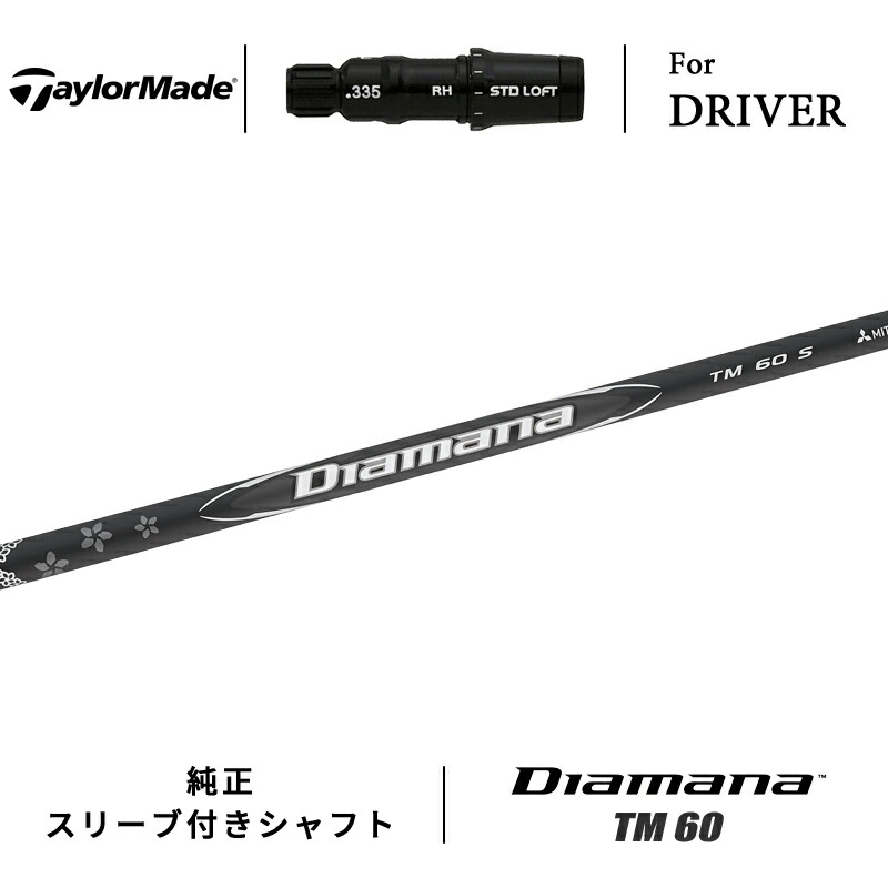 楽天市場】【ゴルフ感謝祭エントリーで+P3倍】【即納】【正規品