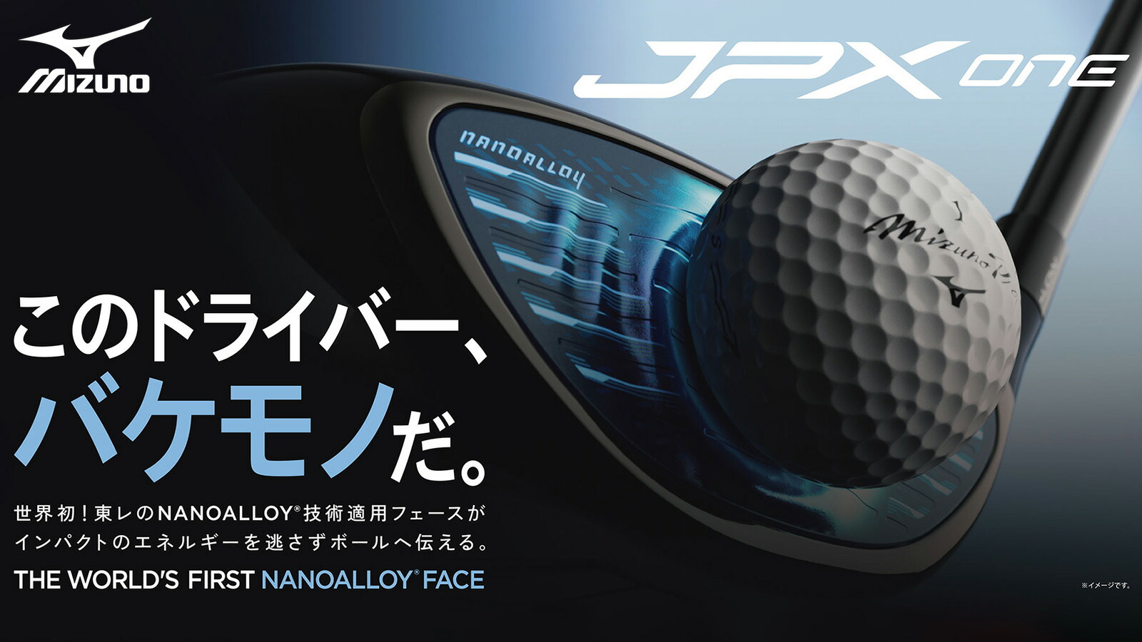 楽天市場 | アトラクトゴルフ 楽天市場店 - 安さと高品質な対応で