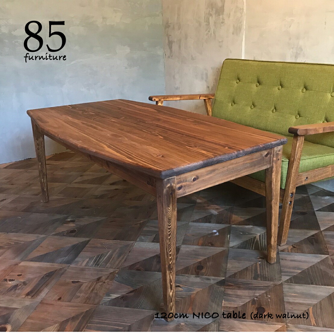 楽天市場】ニコアンド テーブル（インテリア・寝具・収納）の通販