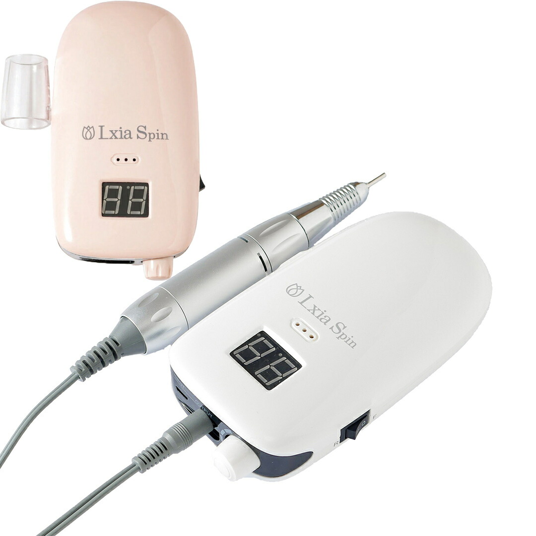 楽天市場】レクシア ネイル マシンの通販