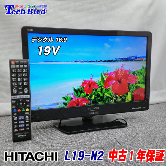l19n2_2-1.jpg?fitin=272:272