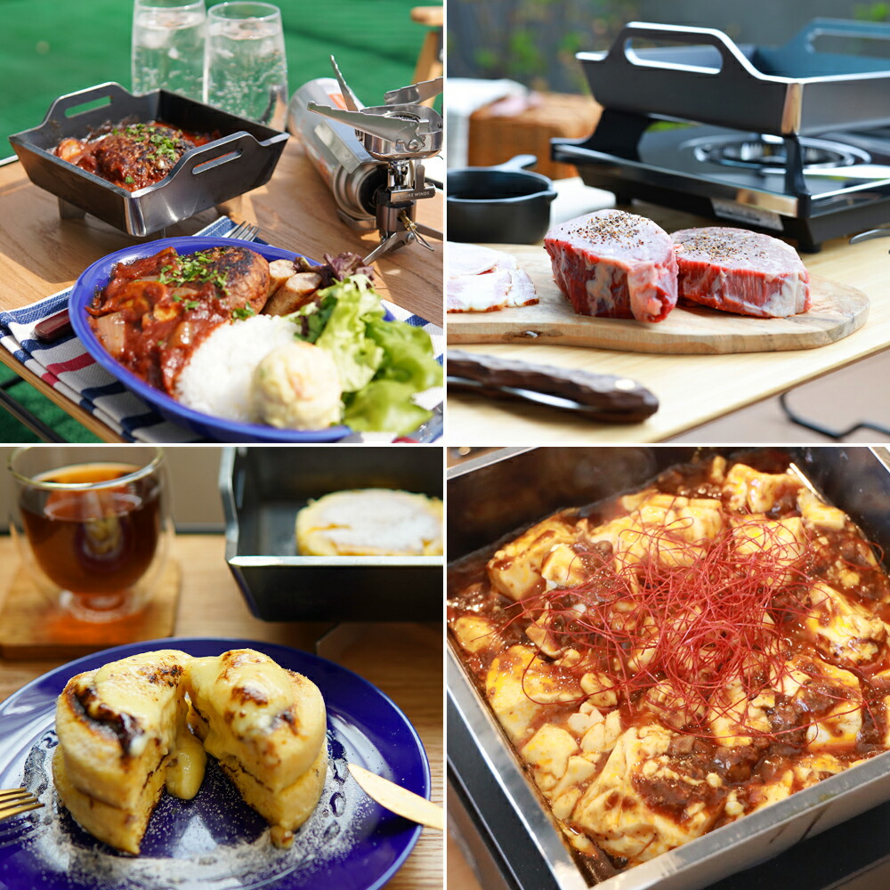 楽天市場】【レビューを書いて500円OFFクーポン】 ZEOOR ゼオール 極厚