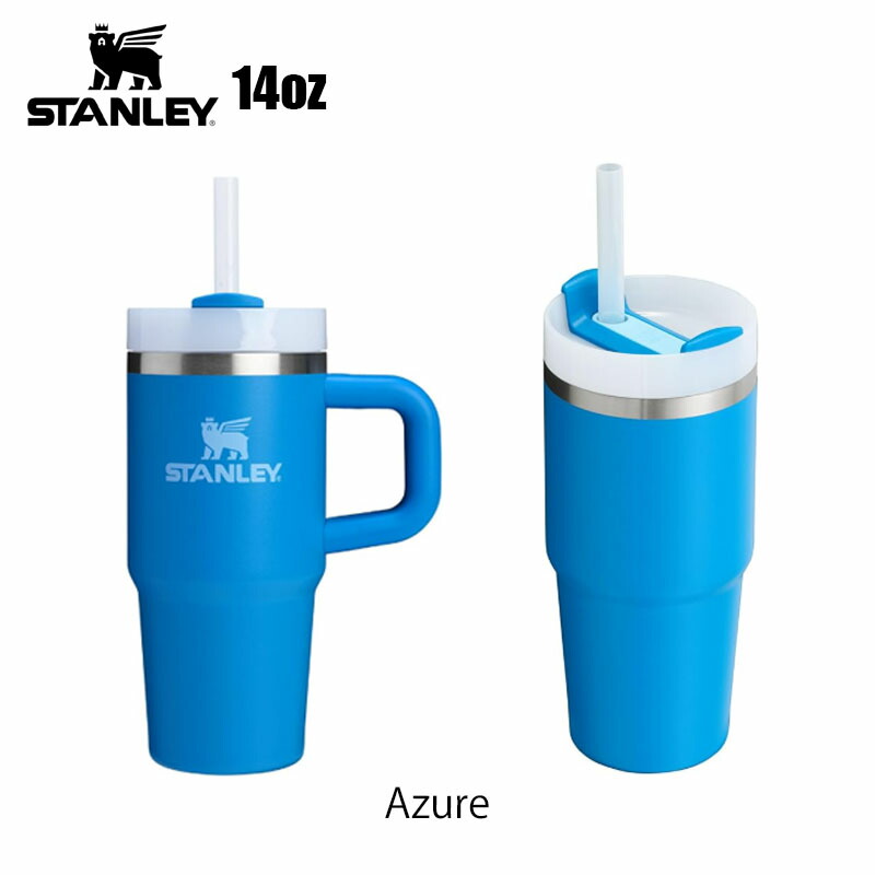 楽天市場】Stanley Quencher H2.0 Tumbler with Handle and Straw 14