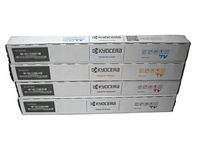 楽天市場】KYOCERA／京セラ TK-6346 ブラック 純正トナー 新品