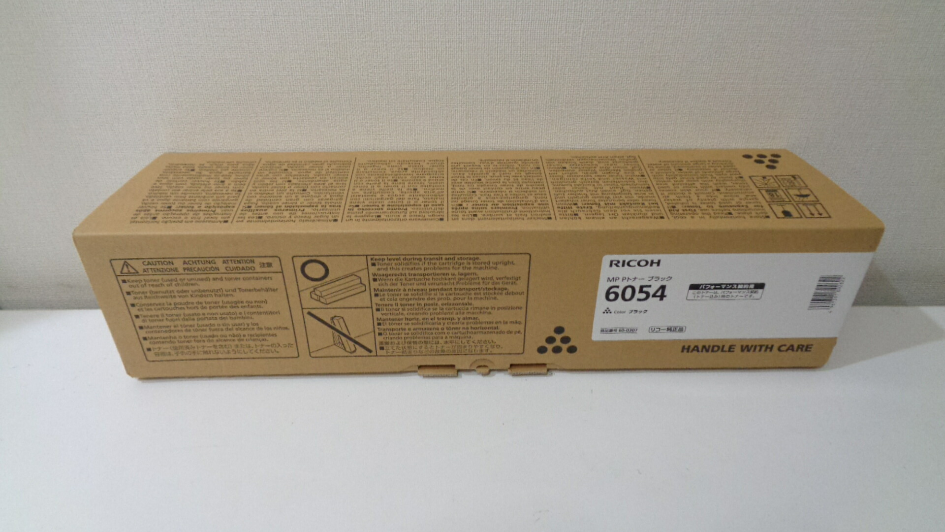 楽天市場】リコー MP Pトナータイプ6054ブラック純正品 □在庫あり