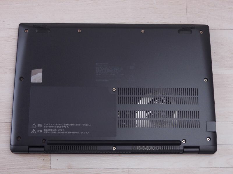 楽天市場】【中古】Aランク 東芝 dynabook G83/LY 第13世代 i5 1334U