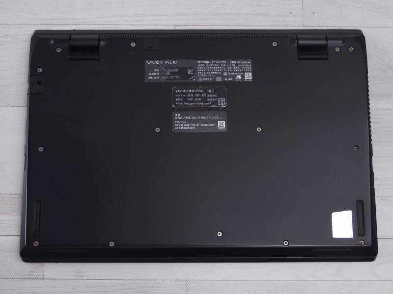 楽天市場】【中古】Bランク VAIO Pro PJ VJPJ22 第12世代 i5 1235U