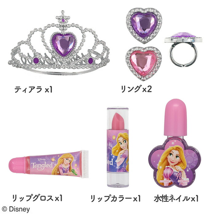 楽天市場】アクセサリーセット コスメセット 全4種類 アナと雪の女王