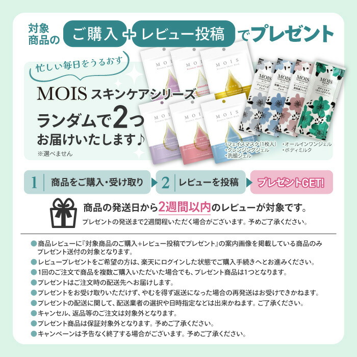 楽天市場】アクセサリーセット コスメセット 全4種類 アナと雪の女王