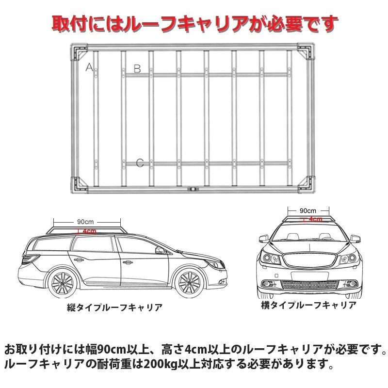 楽天市場】WILD LAND ポップアップルーフテント ノルマンディーAUTO