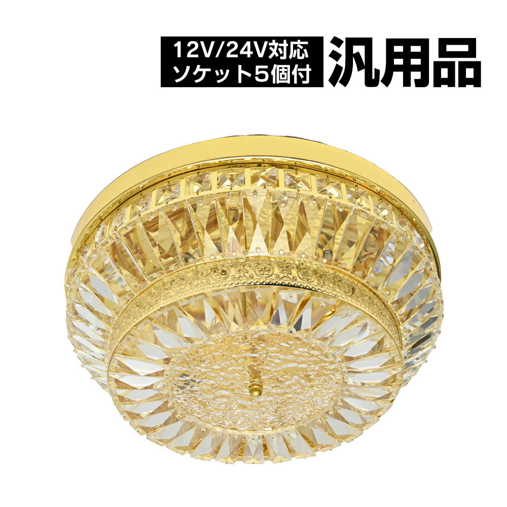 楽天市場】【3/5限定！10％OFFクーポン配布中！】 トラック