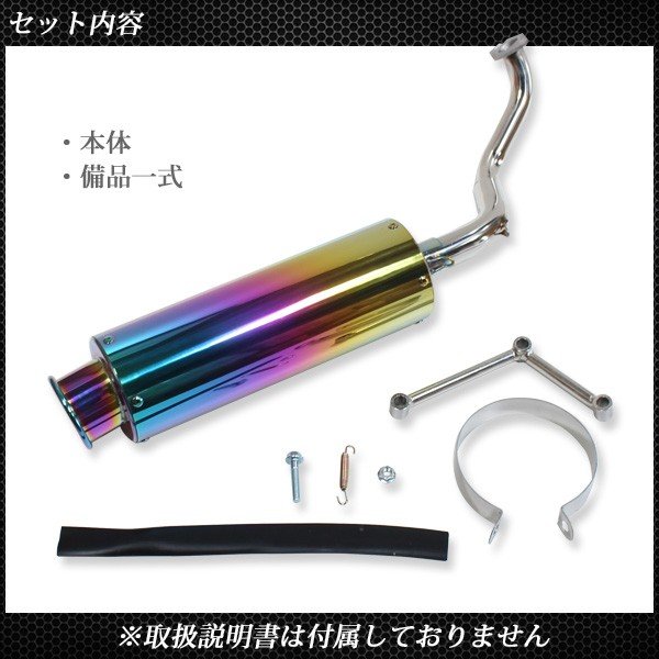 楽天市場】【3/5限定！10％OFFクーポン配布中！】 ライブディオ ZX