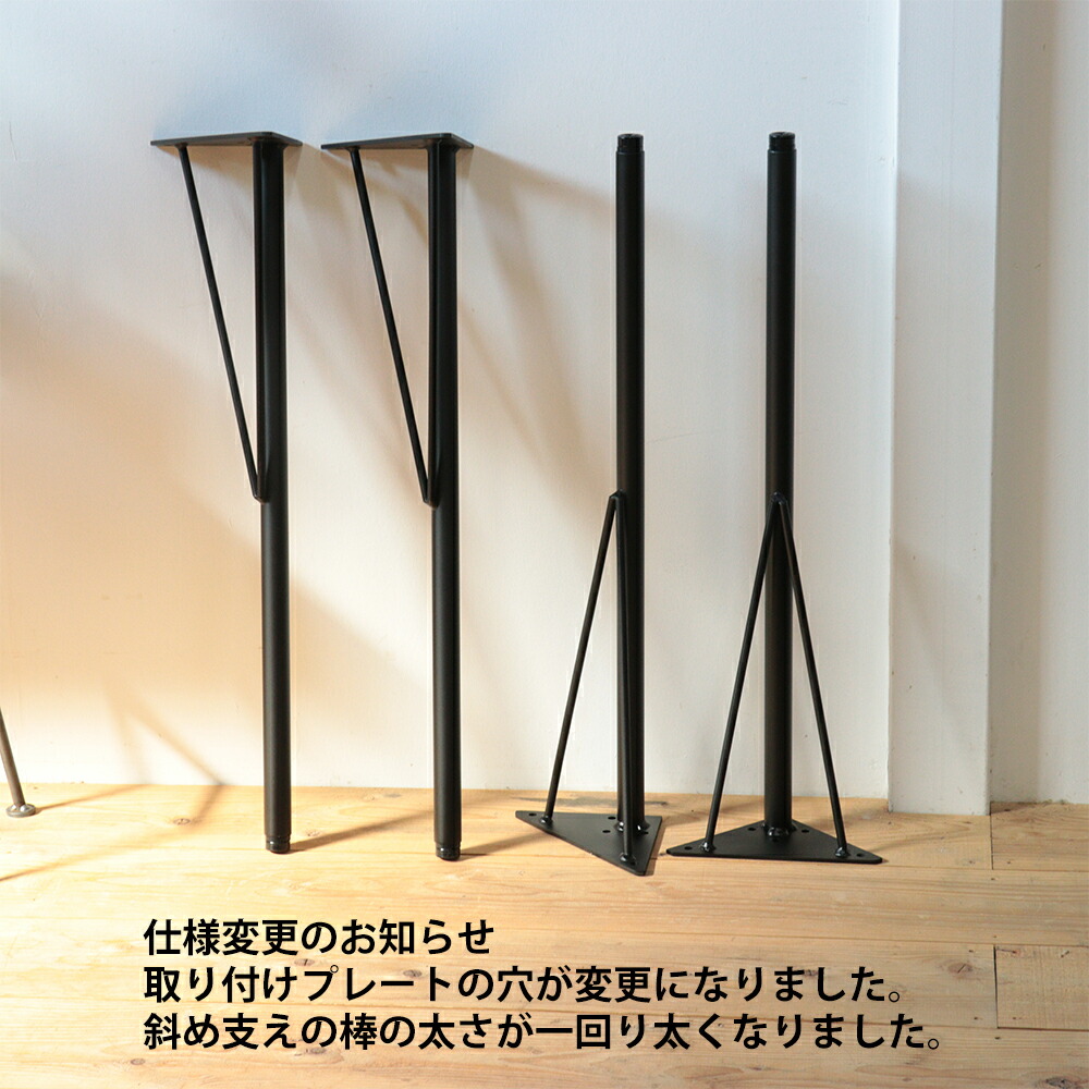 楽天市場】【日本製！】テーブル 脚 パーツ＃27直角タイプ 鉄脚4本