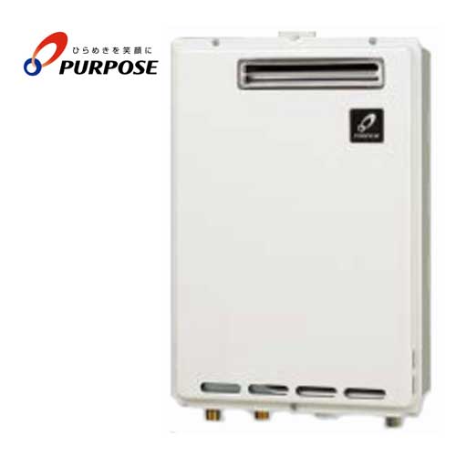 楽天市場】パーパス GS-1602W-1 16号 給湯専用 屋外壁掛型 PS標準設置