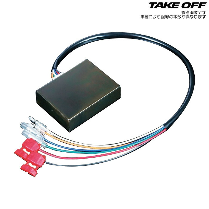 楽天市場】ラパンss テイクオフ（パーツ｜車用品）：車用品・バイク