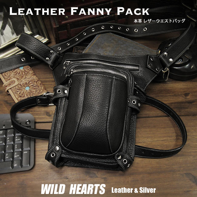 楽天市場】バイカー ヒップバッグ レザー ウエストバッグ レッグベルト