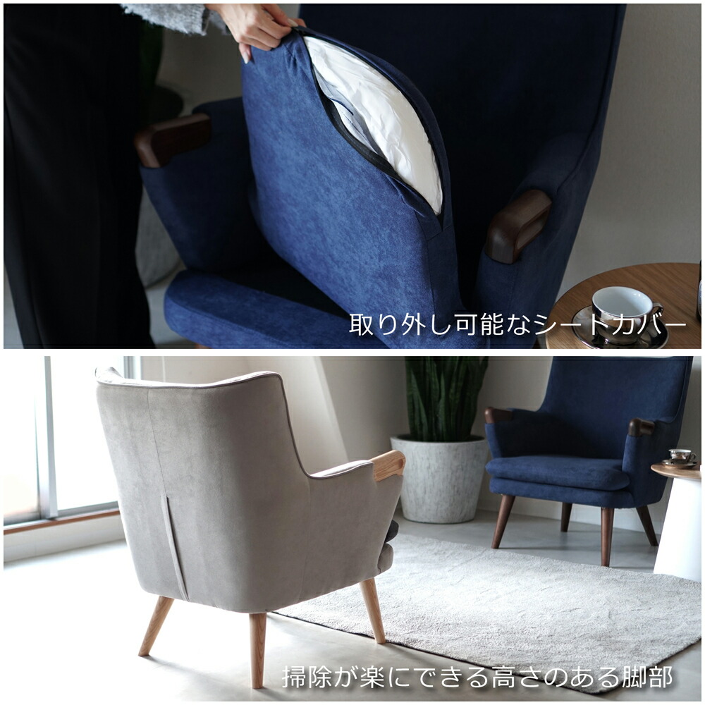 楽天市場】ハンス・J・ウェグナー CH71 ミニベアチェア リプロダクト