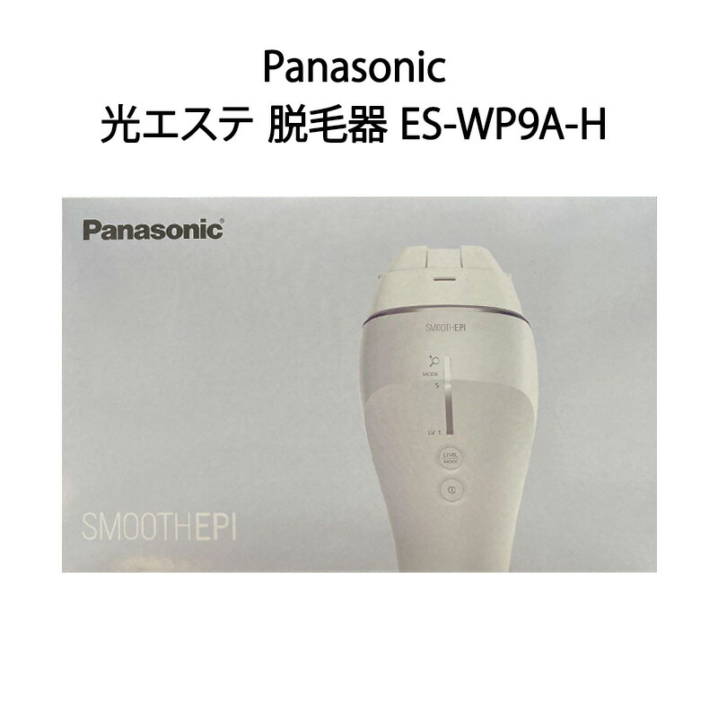 楽天市場】es-wp9a-hの通販