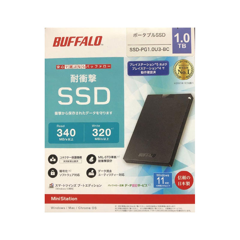 楽天市場】【新品】BUFFALO バッファロー 外付けSSD SSD-PG1.0U3-BC