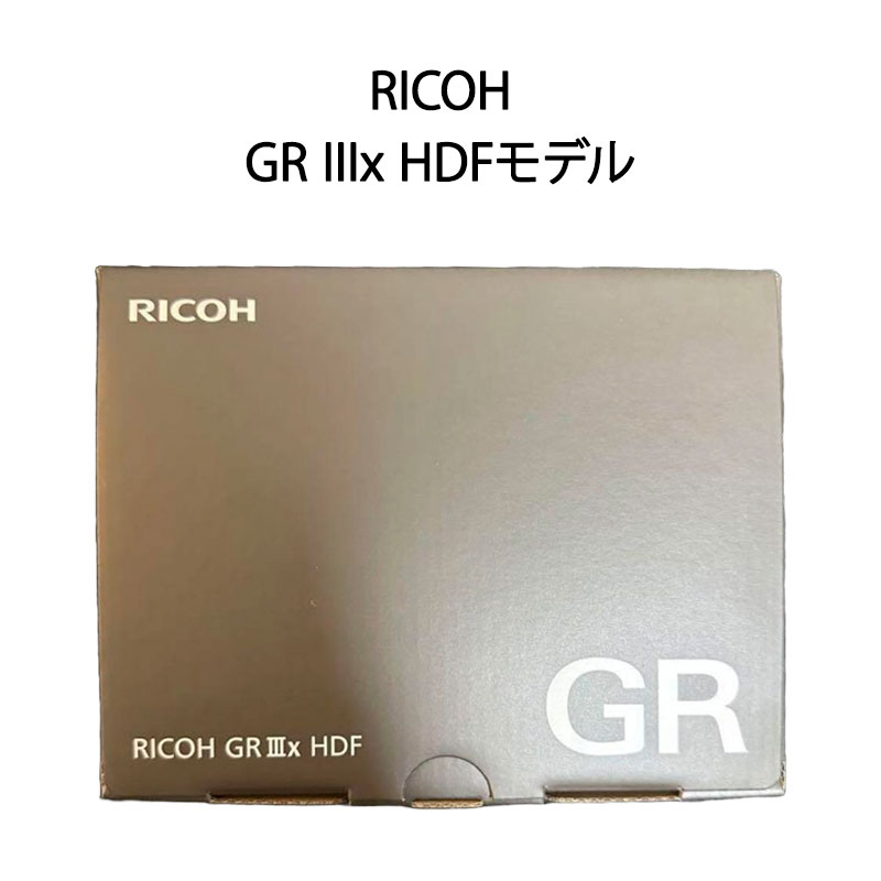 楽天市場】【新品 保証開始済み品】RICOH リコー デジタルカメラ GR