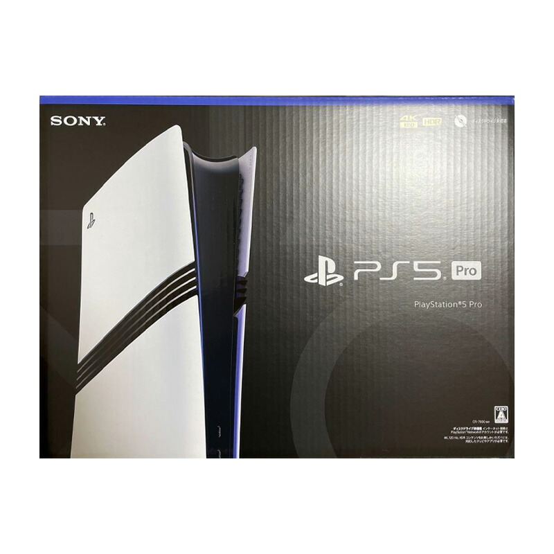 楽天市場】【新品 箱不良・シュリンク破れ品】PS5 2024年