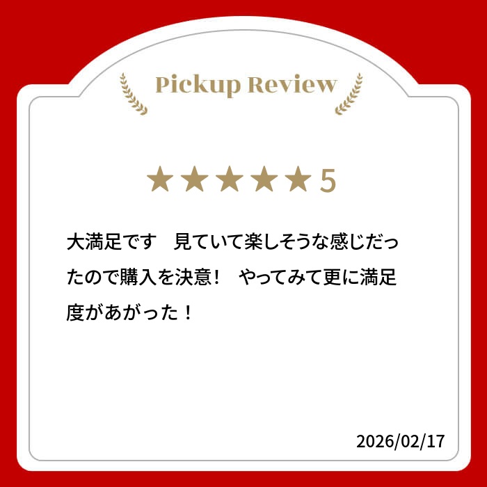 楽天市場】【新品未開封品】 任天堂 Switch 大乱闘スマッシュ