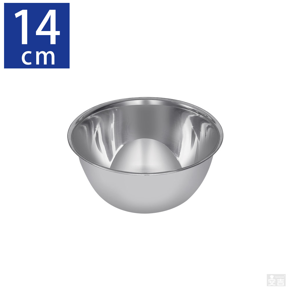 楽天市場】【即日出荷】ステンレスボウル 14cm 業務用 KIPROSTAR