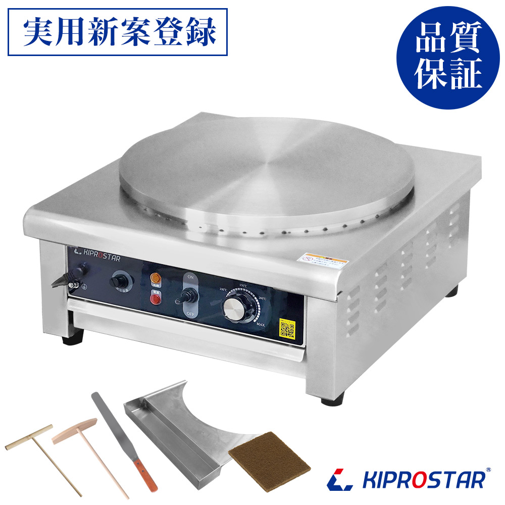 楽天市場】【実用新案登録】クレープ焼器 電気式 業務用 クレープ