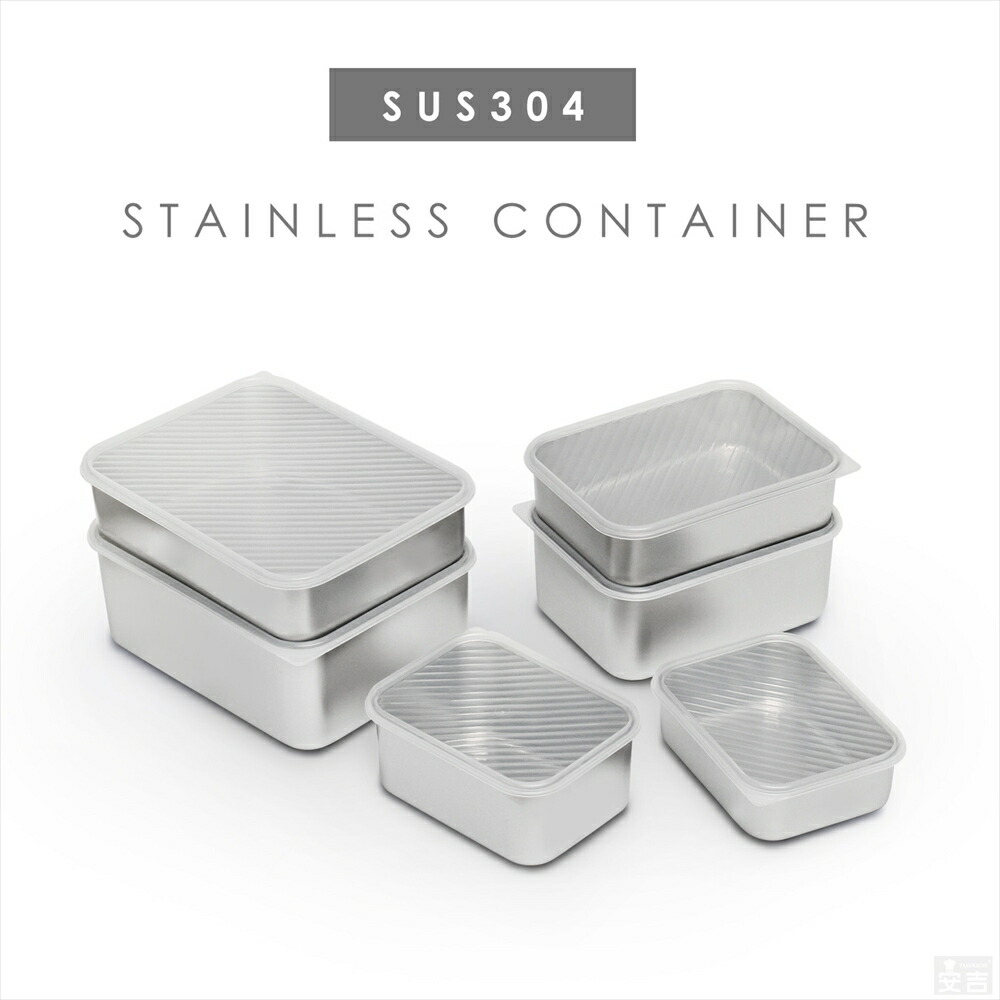 楽天市場】蓋付き ステンレスバット深型 中【蓋付】【業務用】【角