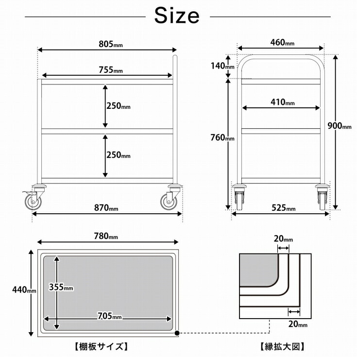 楽天市場】サービスワゴン 木目調 ダークブラウン 黒脚タイプ キッチン