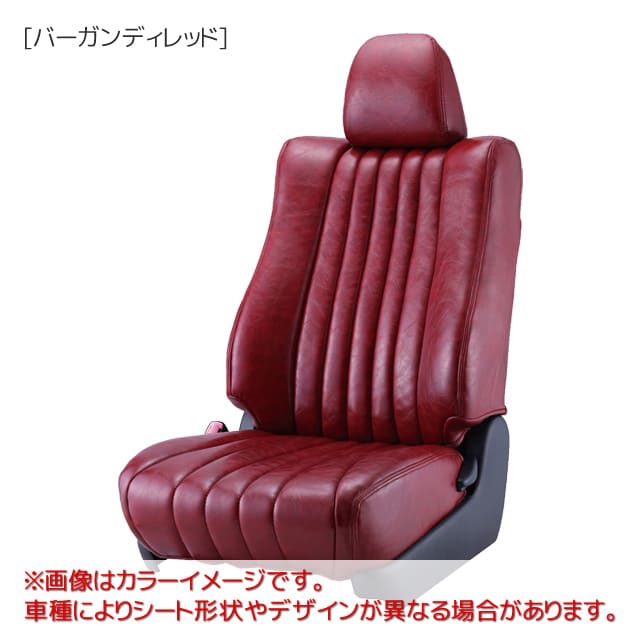 楽天市場】ベレッツァ ヴィンテージスタイル(バーティカルライン