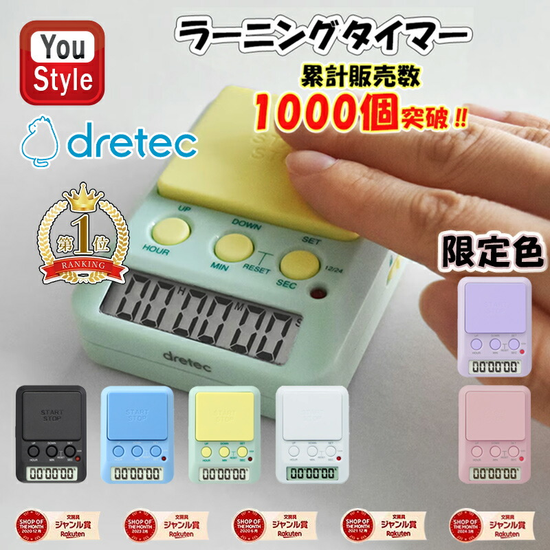 楽天市場】【3/7限定☆ラッキー7％クーポン＆P5倍要エントリー】＼累計