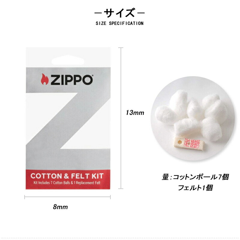 楽天市場】【3/5限定☆10％クーポン＆P5倍要エントリー】ジッポーZIPPO