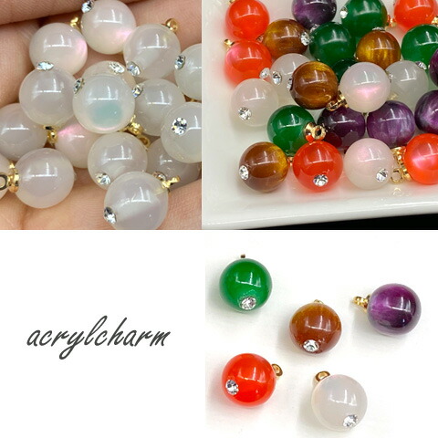 楽天市場】ストーン付き アクリルチャーム 偏光 天然石風 大人