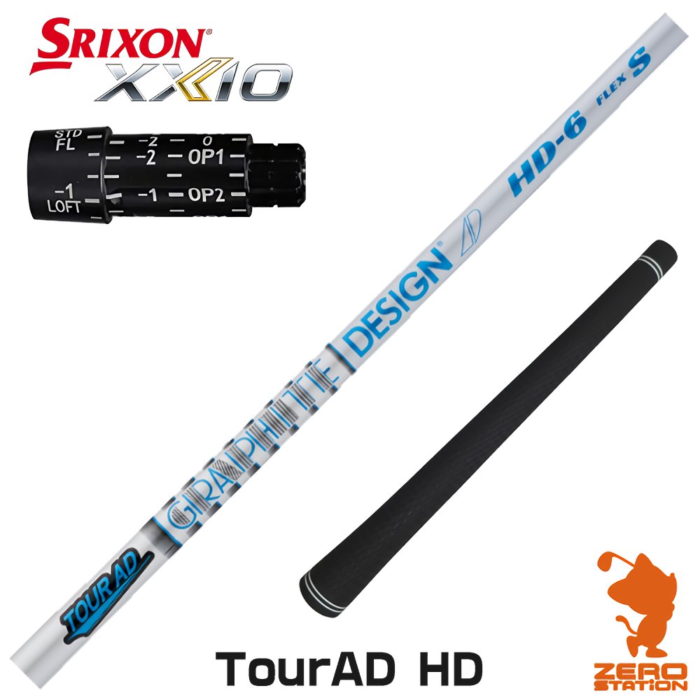 楽天市場】【1年間保証付】 グラファイトデザイン TOUR AD HD ツアーAD