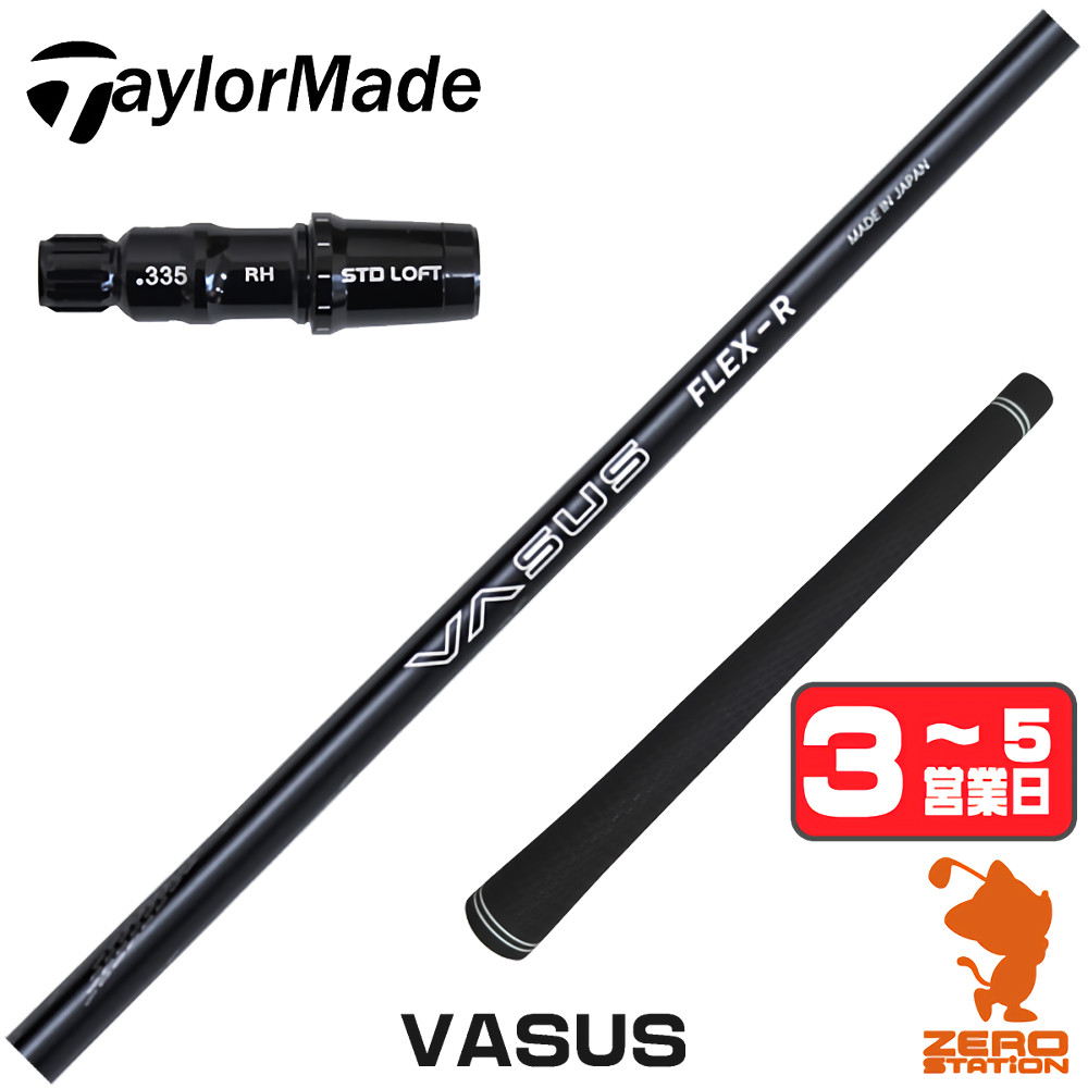 楽天市場】テーラーメイド（ブランドクレイジー）（ゴルフ｜スポーツ