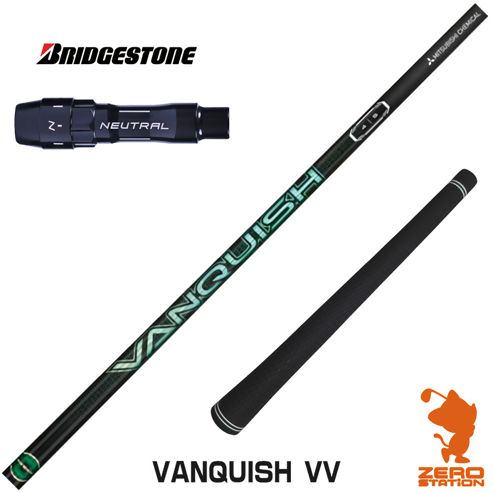 楽天市場】ヴァンキッシュ シャフト ブリヂストン（ゴルフ｜スポーツ