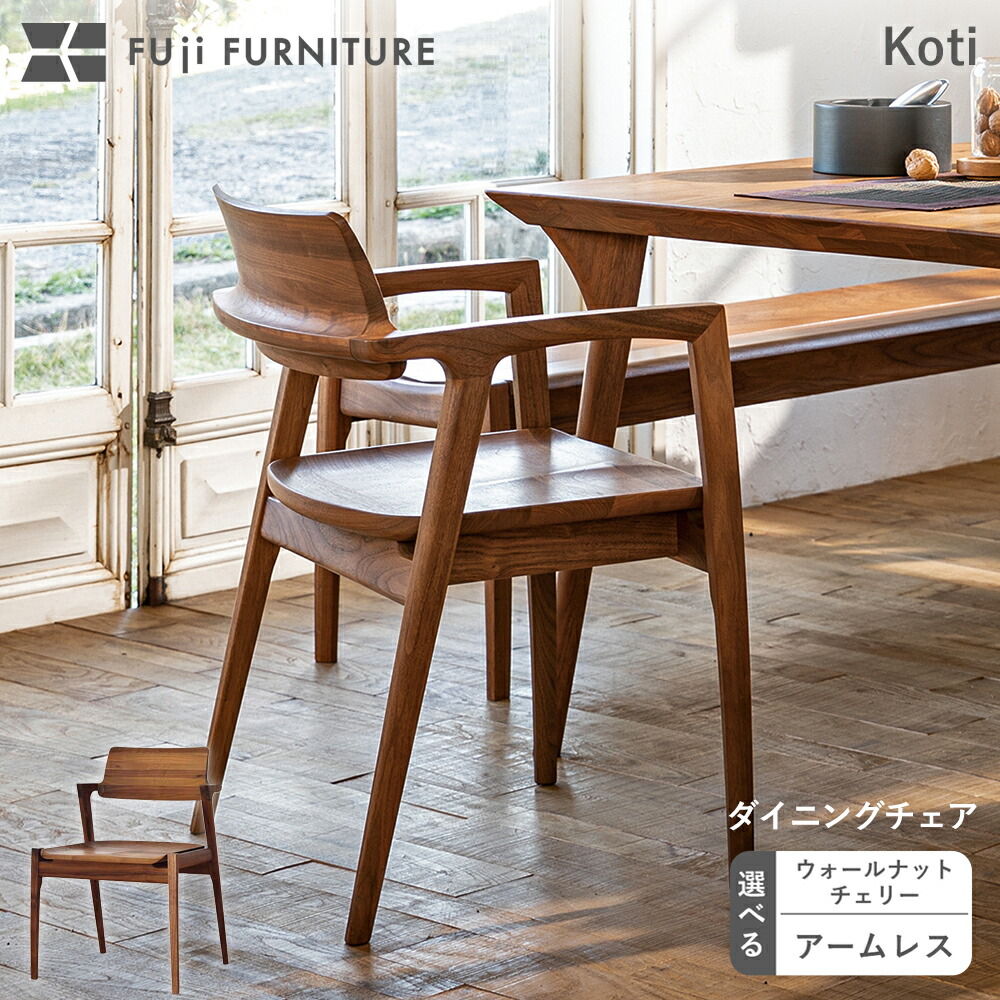 sku_d04460n-wc.jpg?fitin=720:720