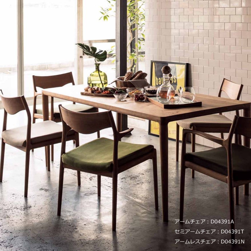 楽天市場】冨士ファニチア ダイニングテーブル [ Nico ニコ ] 富士