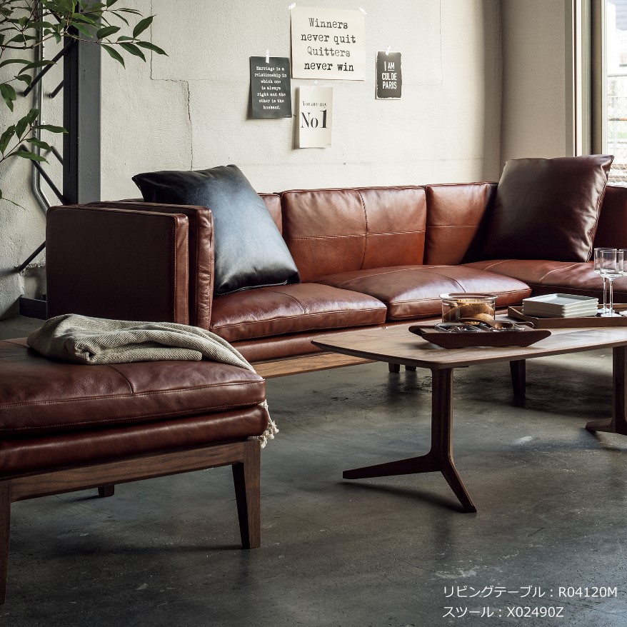 楽天市場】冨士ファニチア 富士ファニチャー [ Perche ペルシェ ] 片肘